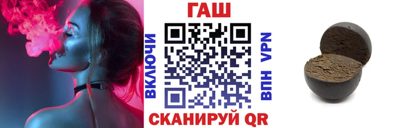 Где можно купить наркотики Ельня Гашиш Cocaine ссылка на мегу как войти NBOMe Каннабис Alpha-PVP МЕФ