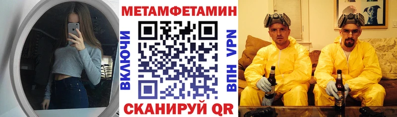 Amphetamine Premium Ельня