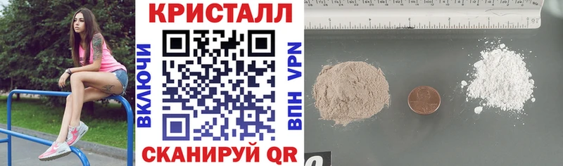 наркошоп  Ельня  АМФЕТАМИН 97% 