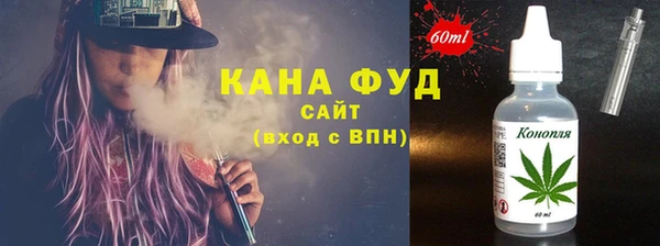 кокс Армянск