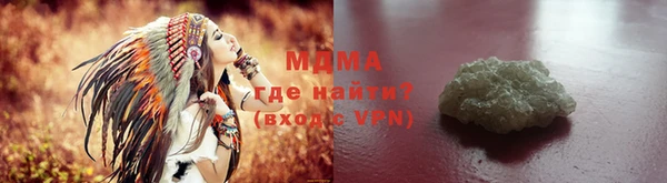 винт Аркадак