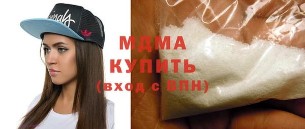 винт Аркадак