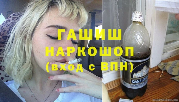 винт Аркадак