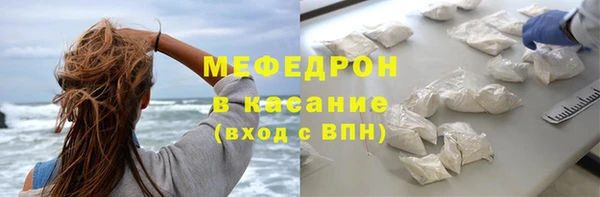 винт Аркадак