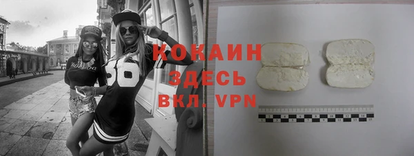 винт Аркадак