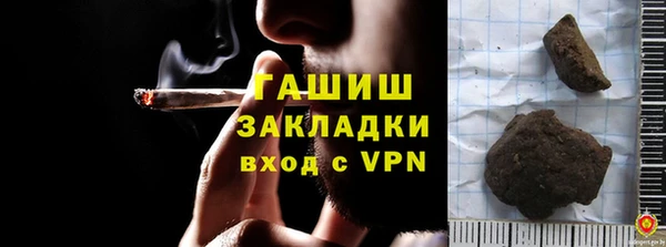 тгк Алексин