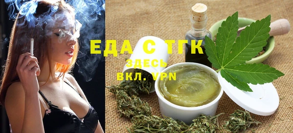 круглые Алзамай