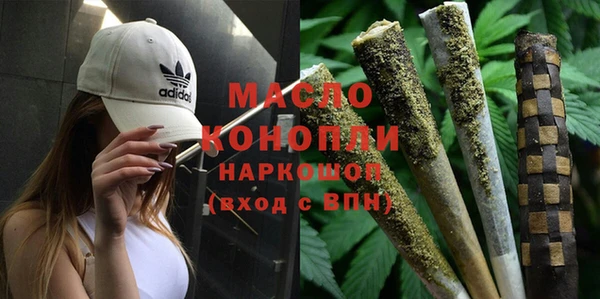 кокс Армянск