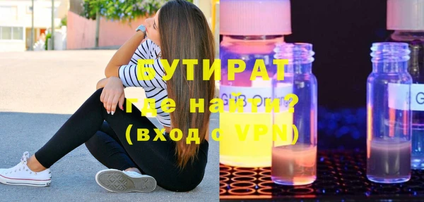 винт Аркадак