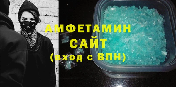 винт Аркадак