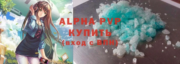 винт Аркадак