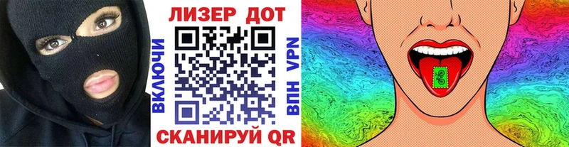 Марки N-bome 1,8мг  omg рабочий сайт  даркнет как зайти  Ельня 